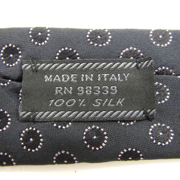 PRADA（プラダ） ブランド ネクタイ ドット 小紋柄 シルク イタリア製