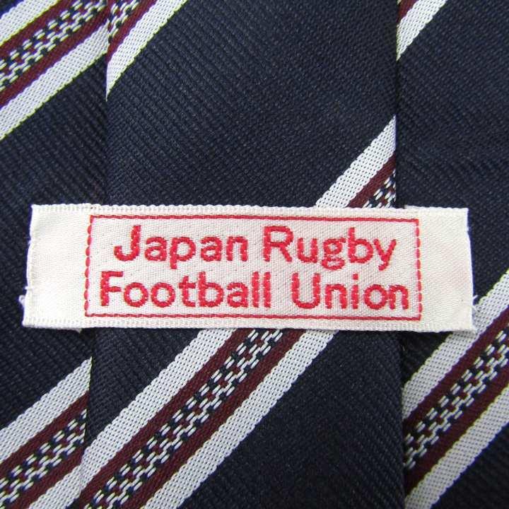 日本ラグビーフットボール協会 ブランド ネクタイ JRFU スポーツ 日本