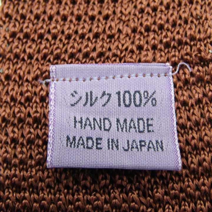 オースチンリード ブランド ネクタイ シルク ニットタイ ハンドメイド