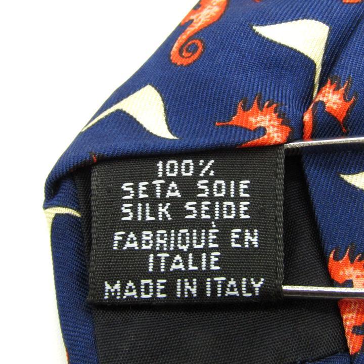 TRUSSARDI（トラサルディ） ブランドネクタイ ロゴ 総柄 動物柄