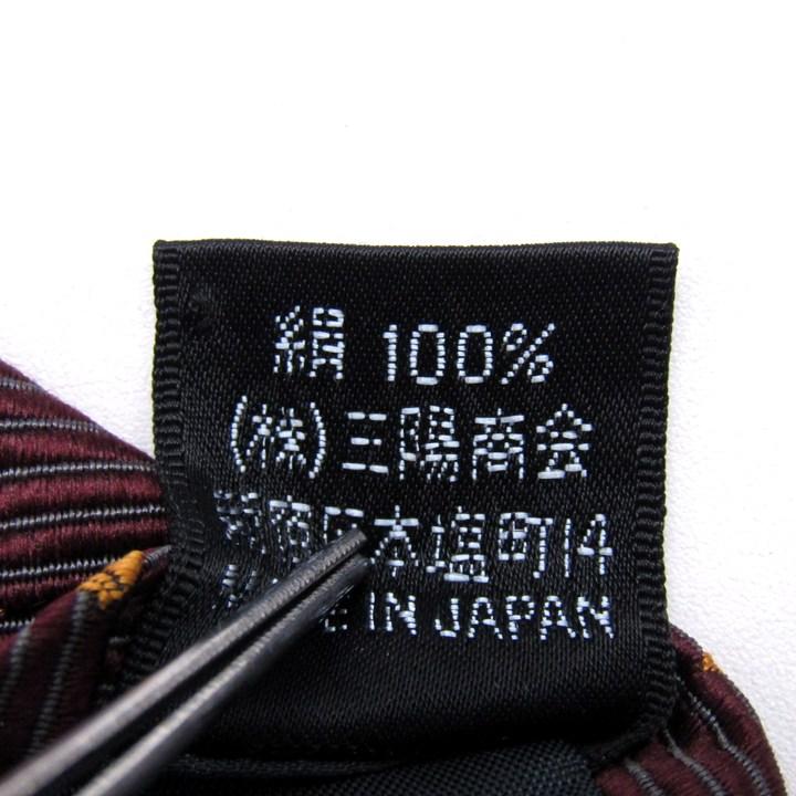 BURBERRY BLACK LABEL（バーバリーブラックレーベル） ブランド