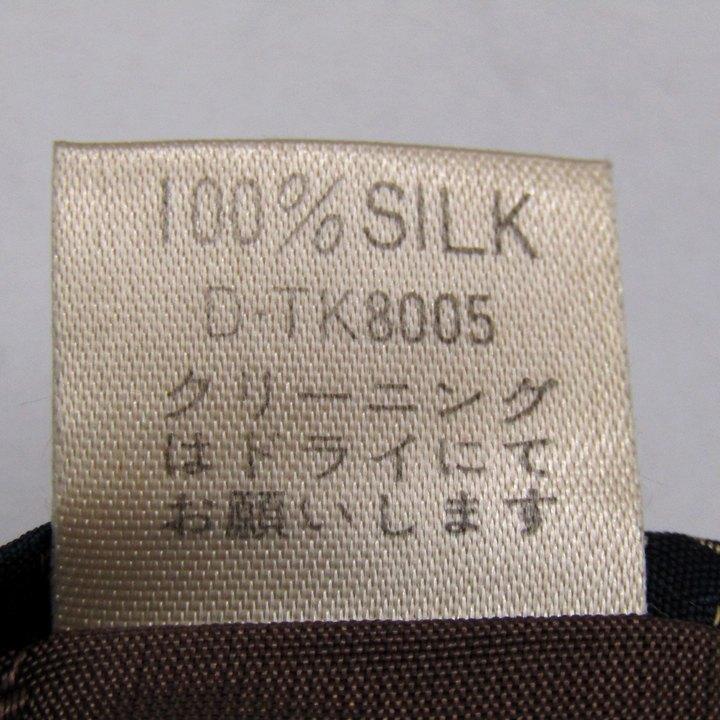 ステファノリッチ ブランド ネクタイ ペイズリー柄 シルク PO メンズ