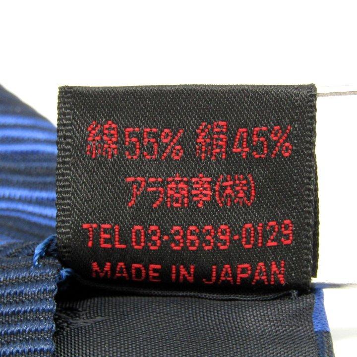BURBERRY BLACK LABEL（バーバリーブラックレーベル） シルク混 日本製