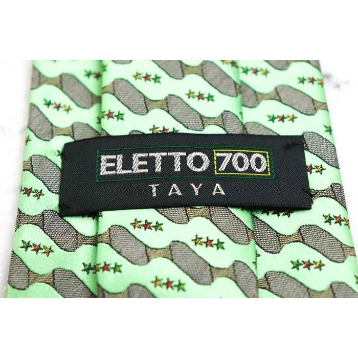 ストライプタイ(ブルー): ネクタイ | 銀座田屋