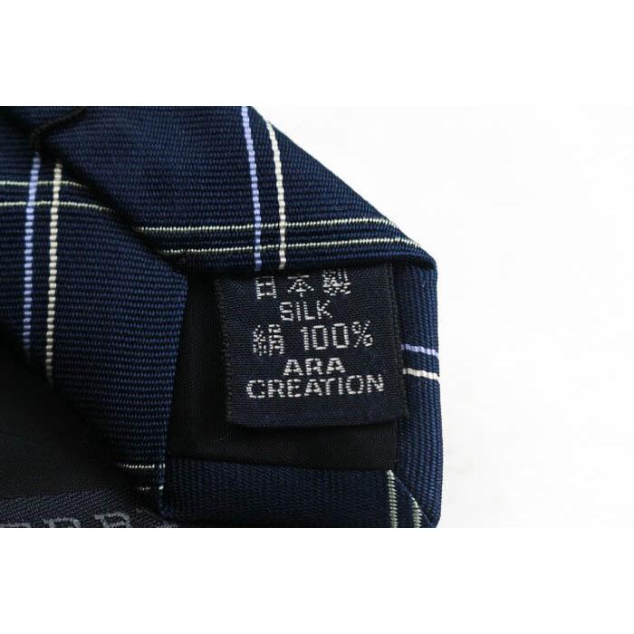 BURBERRY（バーバリー） ブランド ネクタイ シルク 格子柄 高級 PO