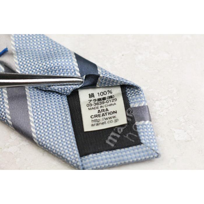 未使用タグ付　保管品　ドミニクフランス　ネクタイ　グレー白　ゼブラ柄　バイカラー 240002222310_s.jpg