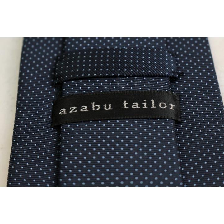 美品✨大きいサイズ 約AB6 azabu tailor ネイビー ストライプ ストライプスーツはいかがでしょう！！！｜新宿east店のスタッフブログ