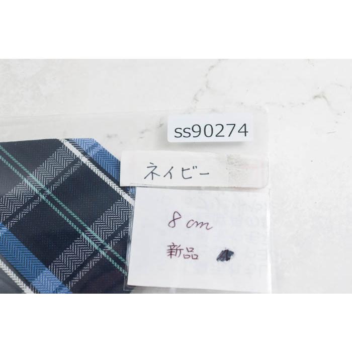 オリヒカ ネクタイ ブランド チェック柄 シルク混 ソロテックス 未使用
