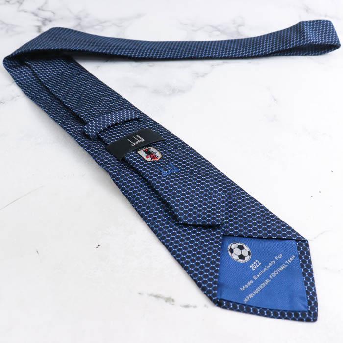 dunhill（ダンヒル） ブランド ネクタイ 総柄 ハニカム柄 2022 JFA