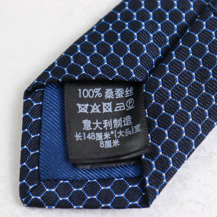 dunhill（ダンヒル） ブランド ネクタイ 総柄 ハニカム柄 2022 JFA