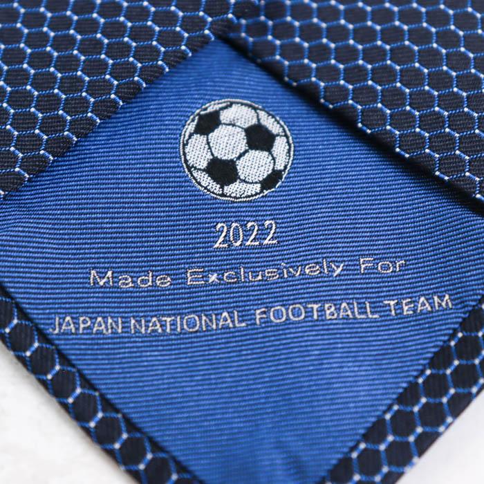dunhill（ダンヒル） ブランド ネクタイ 総柄 ハニカム柄 2022 JFA
