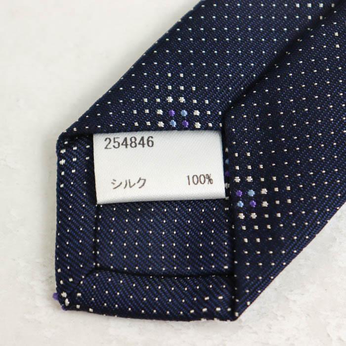 Paul Smith（ポール・スミス） ブランド ネクタイ ドット柄 シルク PO