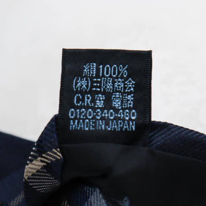BURBERRY BLACK LABEL（バーバリーブラックレーベル） ブランド