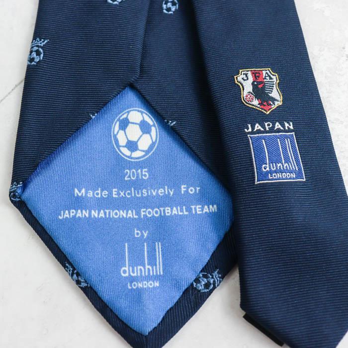 希少 ダンヒル サッカー 日本代表 2015年 公式 ネクタイ シルク ネイビー dunhill（ダンヒル） ブランド ネクタイ 小紋柄 サッカー JFA 2015