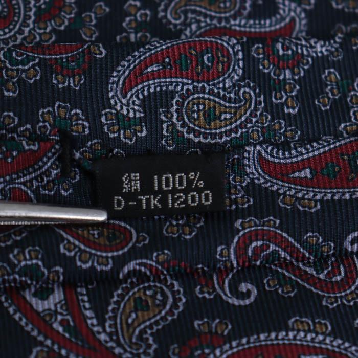 ターンブル＆アッサー ブランド ネクタイ ペイズリー 幾何学模様 シルク PO メンズ ネイビー Turnbull & Asser 英国王室御用達 ターンブル＆アッサー ブランド ネクタイ ペイズリー 幾何学模様