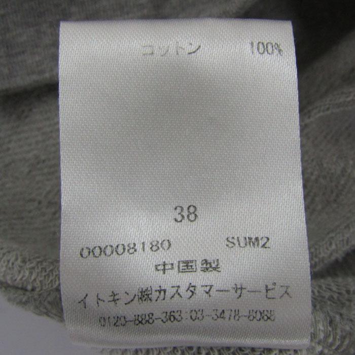 courreges（クレージュ） パーカー トップス ジップアップ 長袖