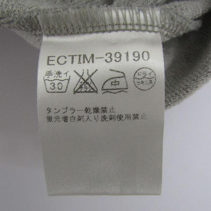 courreges（クレージュ） パーカー トップス ジップアップ 長袖