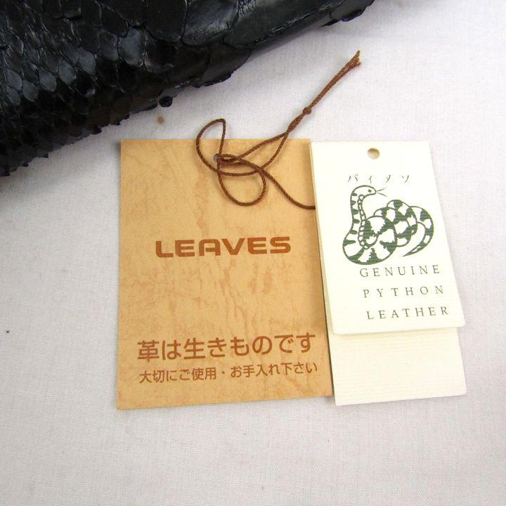 リーブス パイソン レザー 長財布 本革 ロングウォレット ブランド 黒