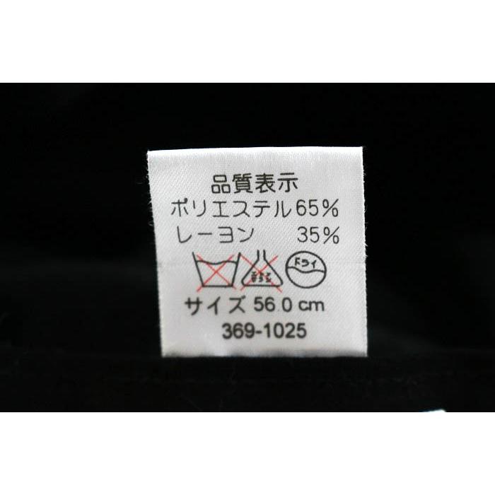 ユキコ キミジマ ハット 花柄 帽子 ブランド レディース 56-58サイズ