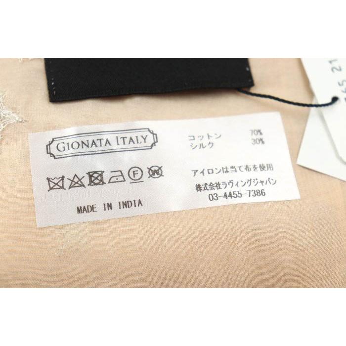 ヌエール ストール スター柄 シルク混 ブランド 小物 レディース ベージュ nouer ヌエール ストール スター柄 シルク混 ブランド 小物 レディース