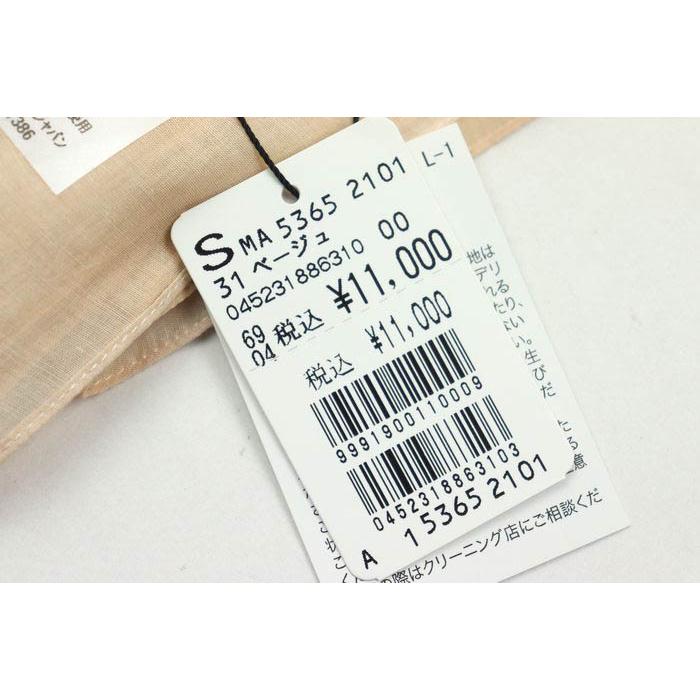 ヌエール ストール スター柄 シルク混 ブランド 小物 レディース ベージュ nouer ヌエール ストール スター柄 シルク混 ブランド 小物 レディース