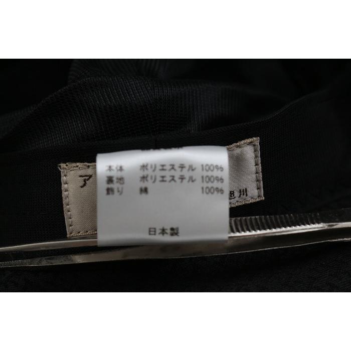 アトリエ どら猫 旭川 クロッシェ 帽子 日本製 ブランド