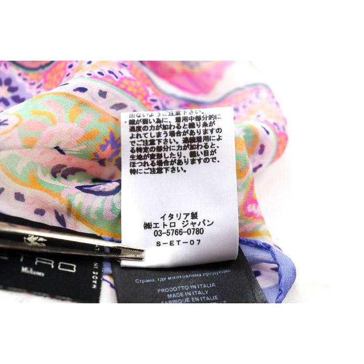 ETRO エトロ ストール スカーフ イタリア製 シルク ペイズリー