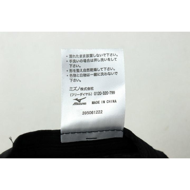 MIZUNO（ミズノ） キャップ 中日ドラゴンズ 野球 スナップバック 帽子