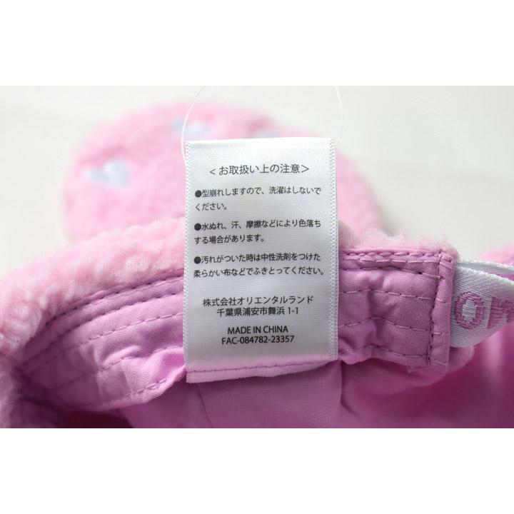 Disney（ディズニー） 東京ディズニーリゾート ボアキャップ ファン