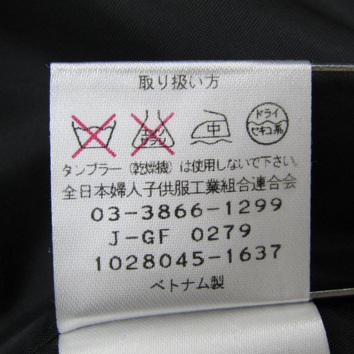 ワンダーファクトリー 入学式 フォーマルスーツ上下 ジャケット