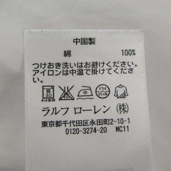 ローレン　ラルフローレン　ベルト付き　ジャケット 4 160/88A 白 POLO RALPH LAUREN（ポロ・ラルフローレン） 半袖シャツ 無地 トップス