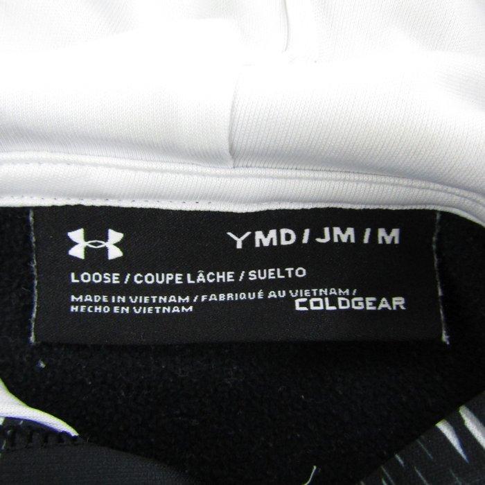 アンダーアーマー 長袖パーカー プルオーバー コールドギア ルーズ トップス キッズ 男の子用 YMDサイズ ブラック UNDER ARMOUR |  | 02