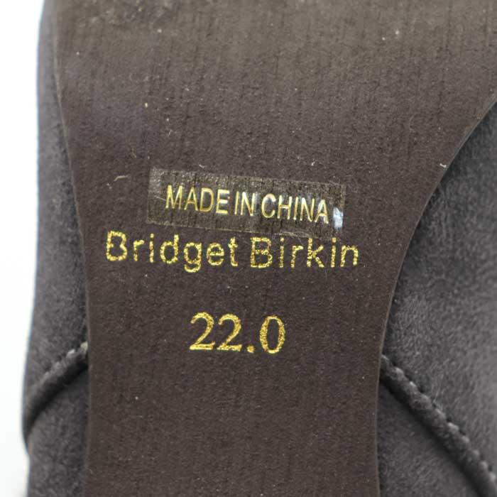 ブリジットバーキン ファーブーティ ショートブーツ リボン ミドルヒール シューズ 靴 レディース 22cmサイズ グレー Bridget Birkin｜kbnet2019v2｜04