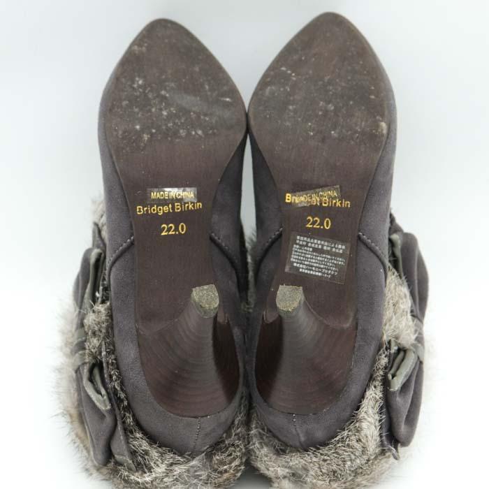 ブリジットバーキン ファーブーティ ショートブーツ リボン ミドルヒール シューズ 靴 レディース 22cmサイズ グレー Bridget Birkin｜kbnet2019v2｜06