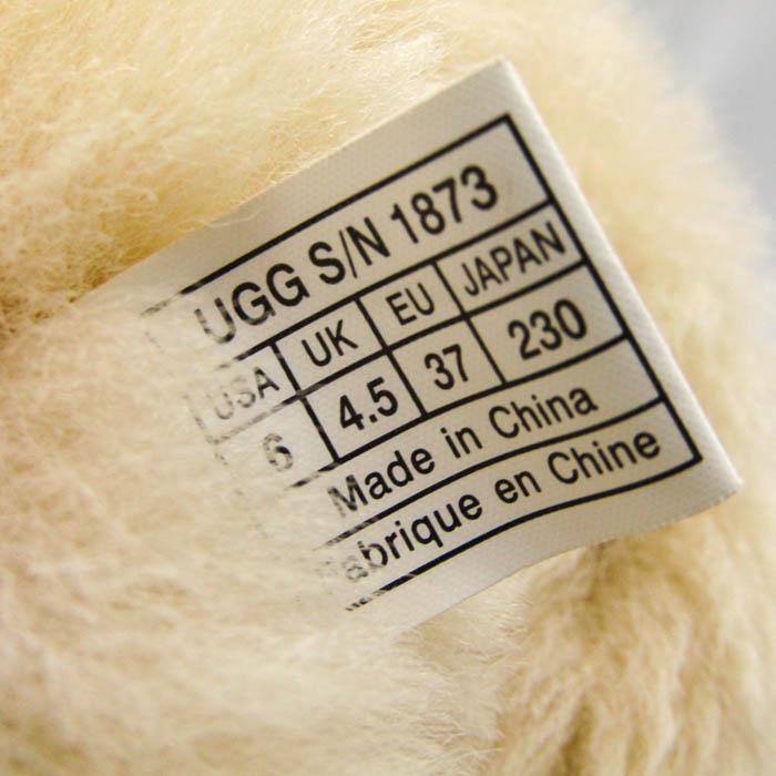 アグ ロングブーツ スウェード N1873 ブランド シューズ 靴 レディース