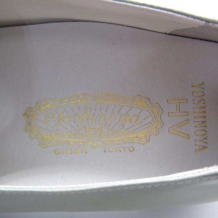 銀座ヨシノヤ ローファー スリッポン シューズ ブランド 靴 日本製