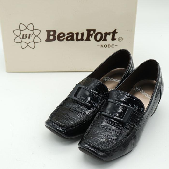 ビューフォート コンフォートシューズ 美品 ローファー パンプス