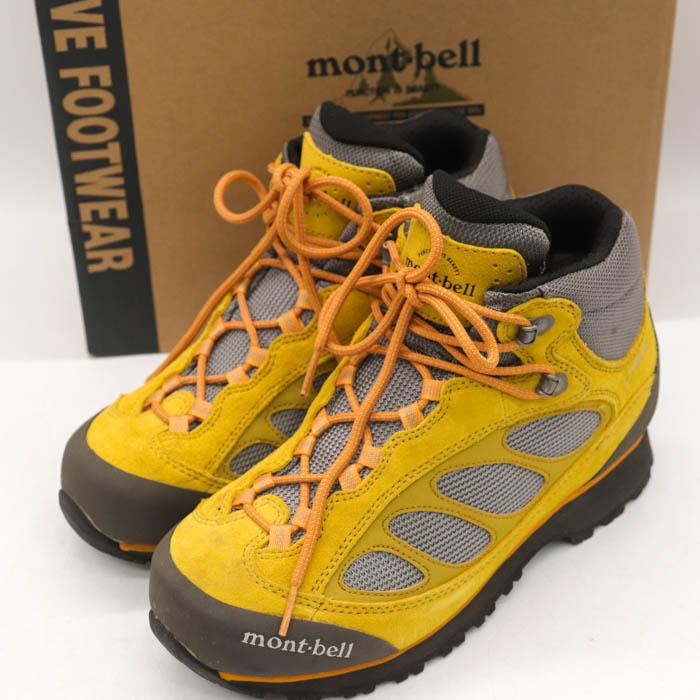 mont-bell モンベル トレッキングブーツ ブランド アウトドア