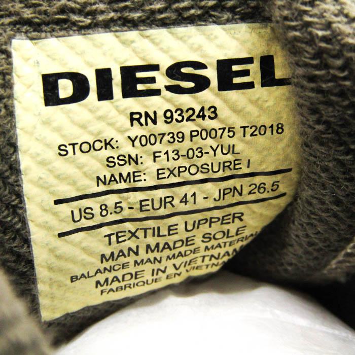 DIESEL（ディーゼル） スニーカー ハイカット ブランド シューズ 靴