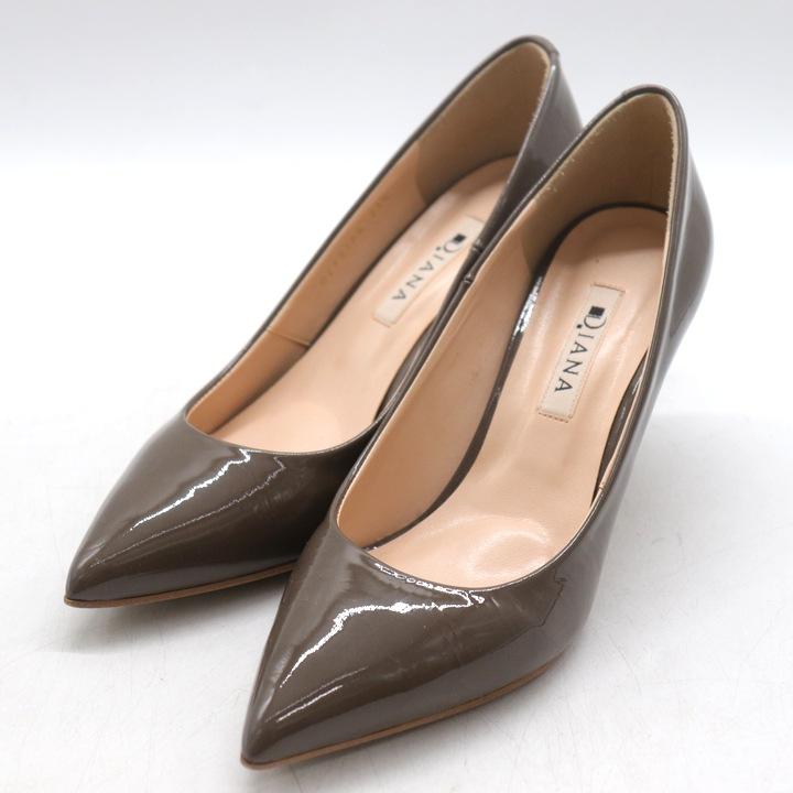 DIANA ダイアナ　エナメルポインテッドドゥ　パンプス　美品　ヒール7cm DIANA ダイアナ パンプス ポインテッドトゥ エナメル ハイヒール