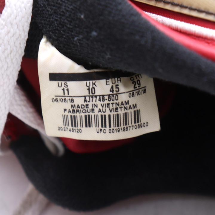 NIKE（ナイキ） スニーカー エアフォースワン スポーツ AJ7748-600