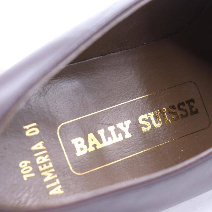 バリー SUISSE ローファー PARAWET スリッポン ビジネスシューズ 革靴 メンズ 5サイズ ブラウン BALLY