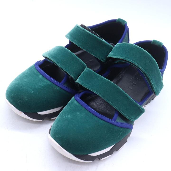 MARNI（マルニ） スニーカー ローカット シューズ 厚底 ブランド 靴