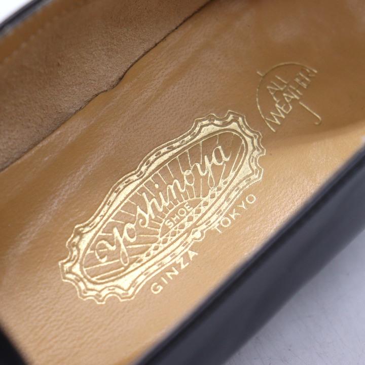 銀座ヨシノヤ ローファーパンプス シューズ 晴雨兼用 ブランド 靴 黒