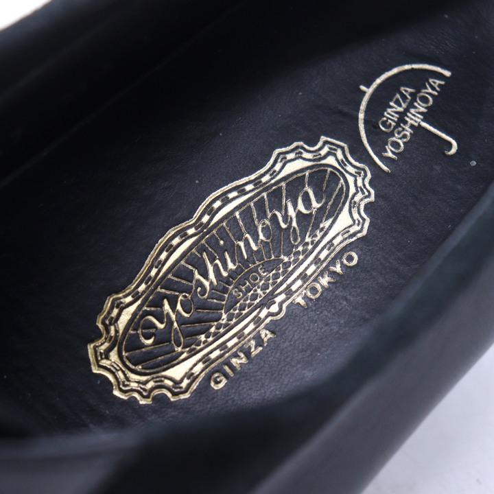 銀座ヨシノヤ スニーカー ウォーキングシューズ 晴雨兼用 ブランド 靴