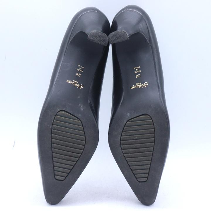 銀座ヨシノヤ パンプス 晴雨兼用 シューズ ブランド 靴 日本製 黒
