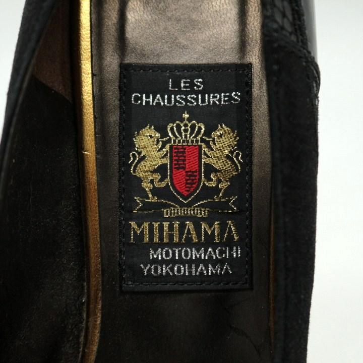 ミハマ パンプス 本革 レザー ブランド シューズ 靴 日本製 黒