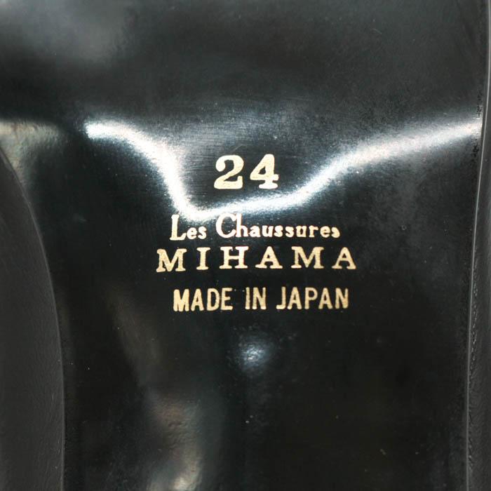 ミハマ パンプス 未使用 ブランド シューズ 靴 日本製 黒 レディース