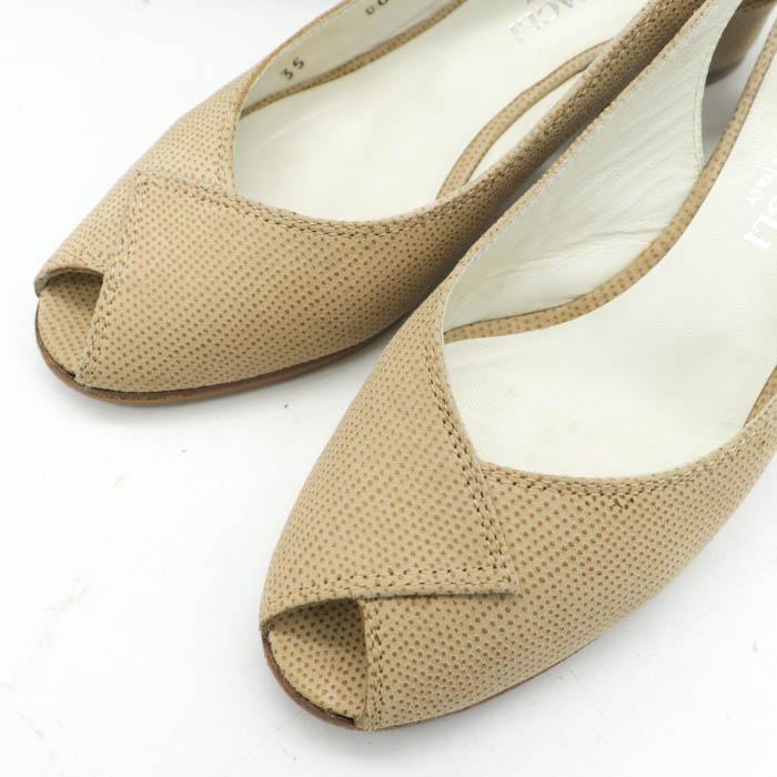 ブルーノマリ(BRUNOMAGLI)サンダル BRUNOMAGLI / ブルーノ マリ | レザー ウェッジソール