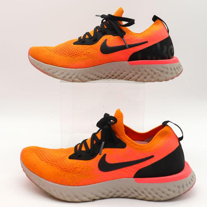 Mens nike shop epic react